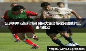 《荒野大镖客：救赎》PS5版引玩家不满 缺乏触觉反馈