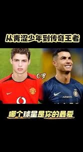 国米大胜晋级三喜临门！迪乌夫摆脱水货标签，奥西利奥亮明牌